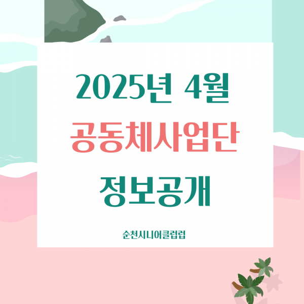 93e34030a24149b9ec9dd1432e889130_1746779911_1389.png